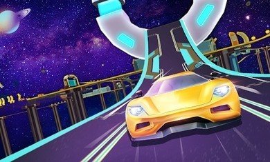 巨型坡道银河赛车游戏下载-巨型坡道银河赛车最新版下载