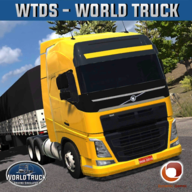 世界卡车模拟(World Truck Driving Simulator)