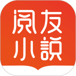 阅友小说app