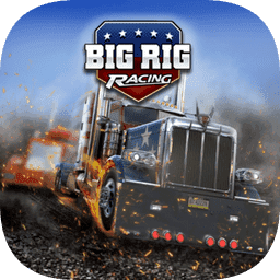 大型重卡赛车(Big Truck Drag Racing)