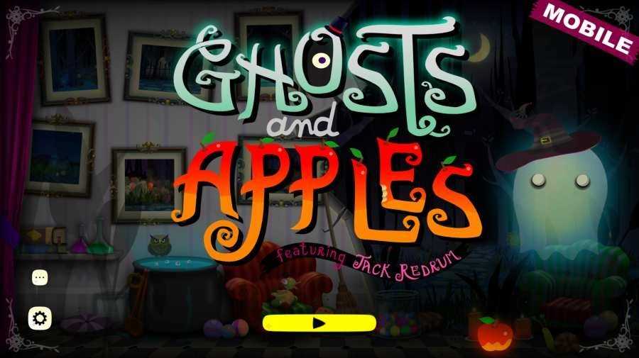 鬼魂和苹果游戏