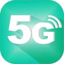 5G网络电话app