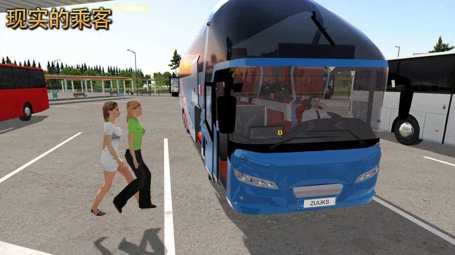 公交车模拟器中国地图无限金币中文版